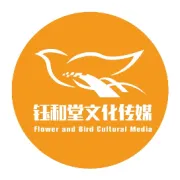 领读者计划 | 马红红：花开半夏，惊艳了一季繁华