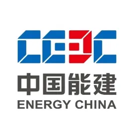 中国能建甘肃公司