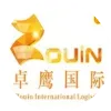 上海港危险品进口报关，海关申报，清关查验要求