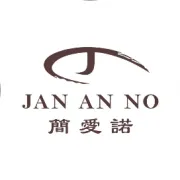 简爱诺北京燕莎金源店形象升级 盛大开幕