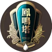 开门大吉，猴年行大运