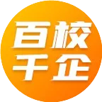 关于“联盟2026年度会费标准及缴费账号”的通知
