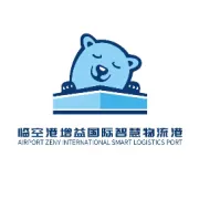 倒计时9天丨2025年楚菜供应链高质量发展大会暨荆州高新区国家级农产品物流交易与加工中心推介会即将开启