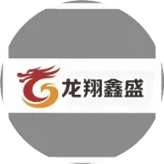 长春市委常委、副市长江慧丰率团到访国联股份