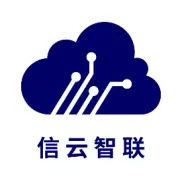 信云智联荣膺双五星企业，荣登行业前五