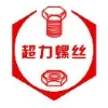 企业画册