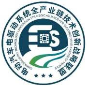 香港大学机械工程系加入电动汽车电驱动系统全产业链技术创新战略联盟