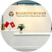 越南热点｜越南海关加强对进口货物上“®”标志的审查