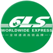 夏已至，满山红，尽享“梅”好时光