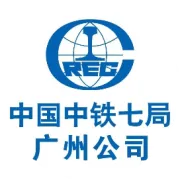 中铁七局广州公司阳信高速一分部60米空心墩浇筑完成