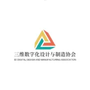 “三维创意，智造未来”——3D模型设计大赛圆满落幕
