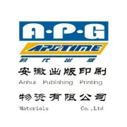 【聚焦】：第六届中国国际全印展