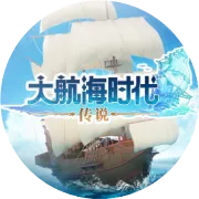 【观赛领福利】今晚8点30分跨服海洋争霸总决赛巅峰对决！锁定官方解说直播间赢取月卡大礼包！