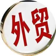 谷歌Pmax最新投放技巧