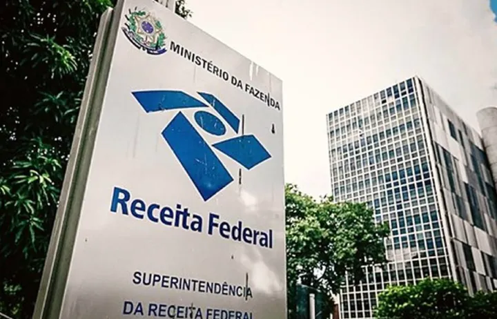 解读巴西税务新政！为何要申请PRC认证？