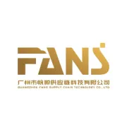 【突发事件】加拿大CN铁路遭山火围困！加国物流全面瘫痪