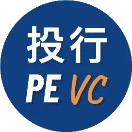 投行PEVC求职