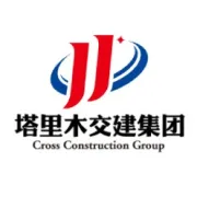 【项目攻坚纪实】G3036阿克苏至阿拉尔高速公路项目收尾工程推进会顺利召开