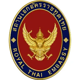 泰王国驻华大使馆