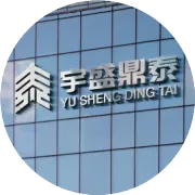 知不足而上进，望山远而力行