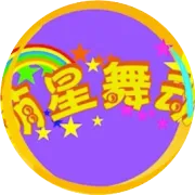 2021《萌星舞动》广西南宁赛区第6季少儿精品展演电视大赛