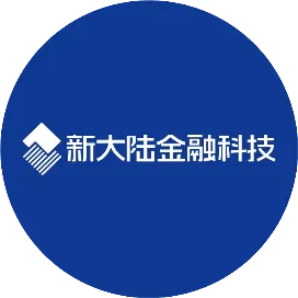 新大陆金融科技