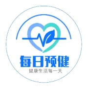 营口市2024世界慢阻肺日有奖竞答