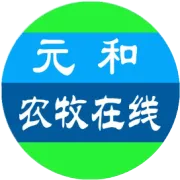 诚邀您参加“2026中国反刍牧草产业发展大会暨2026中国农牧业食品业AI营销大会”  第二轮