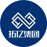 喜报|热烈庆祝拓亿集团华东分公司成立！