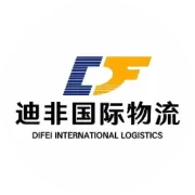 【重要通知】9月空运旺季来袭，时效略有放缓，敬请知悉！