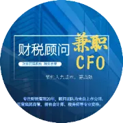 金龙鱼“天价补税”案背后：4.72亿，是冤枉还是违规？