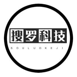 搜罗科技