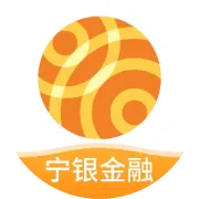 四载同舟，共赴新程——宁银消金四周年庆