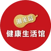 潮学堂丨垃圾分类第三课——玻璃的分类