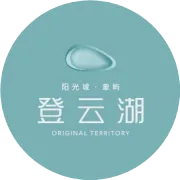 重磅利好丨登云公交车站规划落地