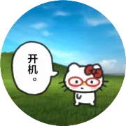 海关数据找客户教程上线，外贸人速学