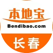 招580人！2025吉林省三支一扶招考岗位表！报名时间、条件→