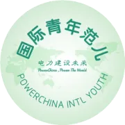 象山登山，东南非青年在肯尼亚阿伯德尔山脉展现风采！