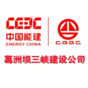 时光的刻度 | 李江涛：金沙奔涌砺青春