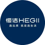 2014首部《中国卫浴用水白皮书》启动仪式在恒洁节水中国馆举行