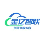 微信 POI 团购是什么？本地商家为什么都值得了解一下