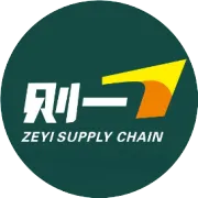 跨境公路运输｜口岸动态 & 政策新规 每周资讯精选