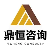 致敬榜样力量，聚力专业前行|鼎恒永宏开展2026年上半年专项能力贡献奖评优表彰活动