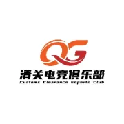 S7阿萨拉新赛季3×3价格特惠