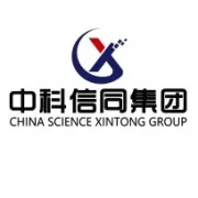 中科信同新网站上线通知