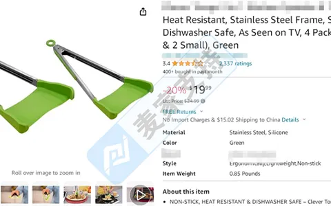 24-cv-05989，揭秘Sullivan 代理XYZ 匿名案件背后的50个商标，速查