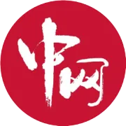 工业零部件进入确定性竞争时代｜从产品比拼到系统能力品牌战