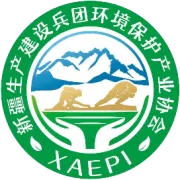 关于公开征求《“乌—昌—石”区域兵团重点师市大气环境质量改善专项奖补办法（2025年版）（征求意见稿）》意见建议的通知