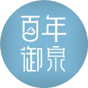 白酒优劣鉴别小方法
