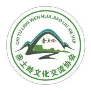 【天汉聚焦】“中国年·汉中过”2026年汉中春晚精彩上演